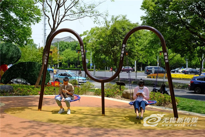 無錫打造一座可以“坐下來”的城市，讓百姓坐”享其美