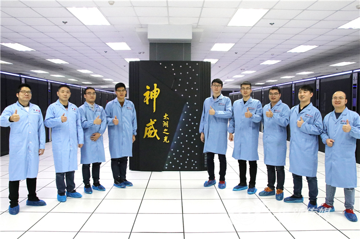 無錫不斷刷新中國(guó)“速度”，從“太湖之光”邁向“超算宇宙”