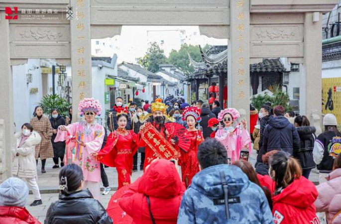 線上線下消費(fèi)互促、集聚流量