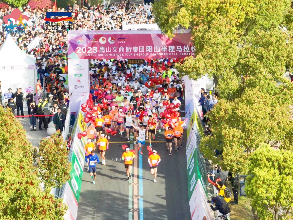 “桃花馬”，開(kāi)跑！