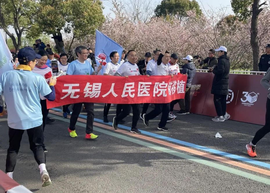 陽(yáng)山半馬，開(kāi)跑！他們也來(lái)參加了～