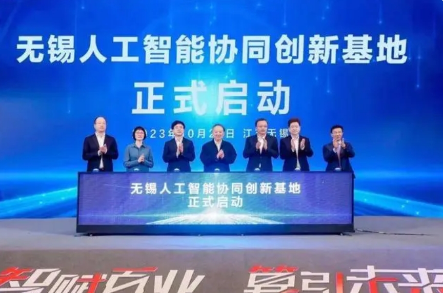 華為深度參與2023物博會，助力江蘇數(shù)字經(jīng)濟(jì)高質(zhì)量發(fā)展