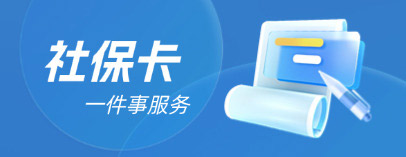 社?？ㄒ患路?wù)